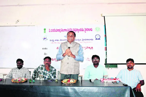 13న జ