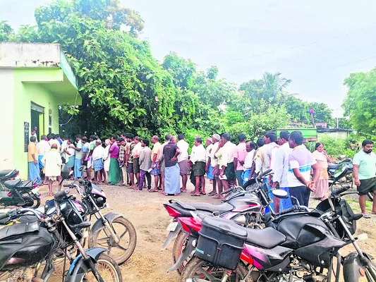 యూరియ
