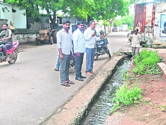 ఏసీ, రిఫ్రిజ్‌రేటర్‌ రిపేరింగ్‌లో ఉచిత శిక్షణ