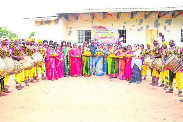 పల్లె