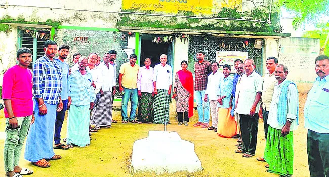 ప్రభుత్వ భూమి జప్తు