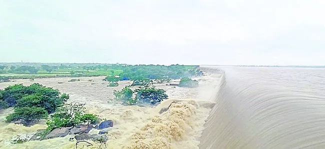 మానీట