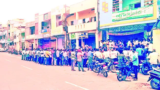 యూరియ