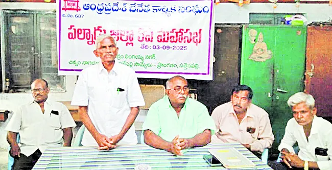 బడ్జెట్లలో చేనేతకు మొండిచేయి