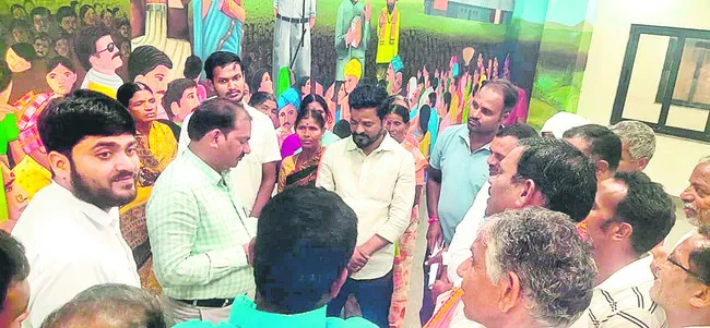 రీజినల్‌ టెన్షన్‌