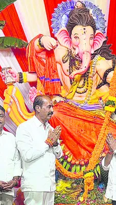 ట్రెం
