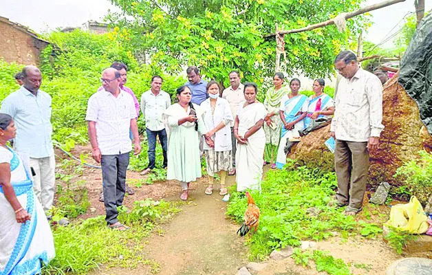 200 మ