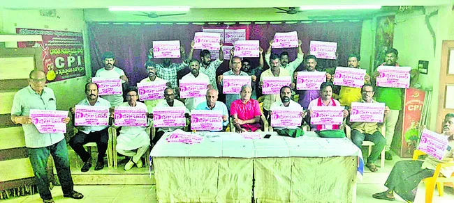 ఆటో, మ్యాక్సీ క్యాబ్ కార్మికులను ఆదుకోవాలి