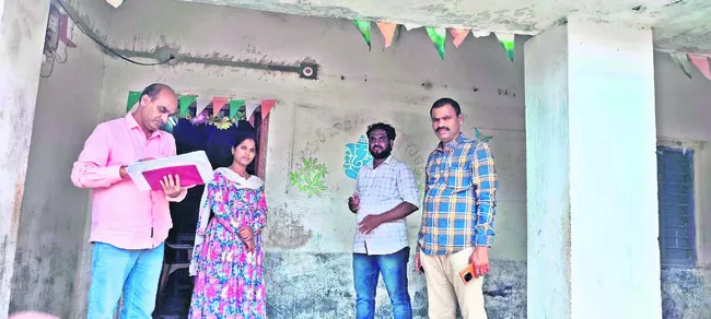 పోలిం