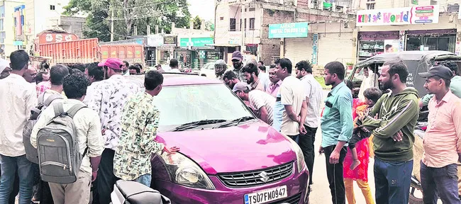 చిన్న