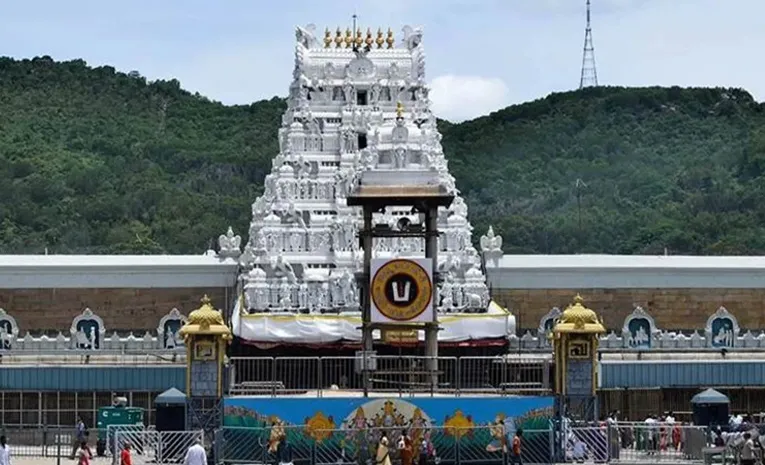 tirumala ttd latest news updates