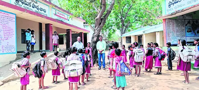 భవిష్