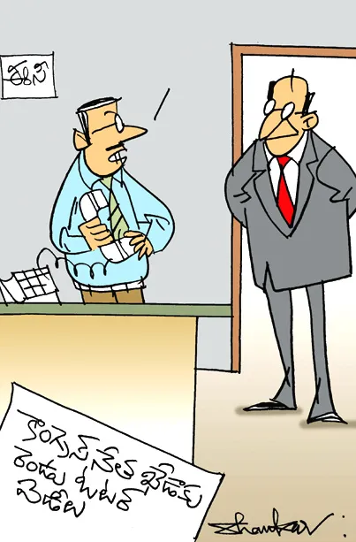 సార్‌ మనం ఒకటి తీసేసినా మరోకటి ఉంటుందని అలా చేశాడట!