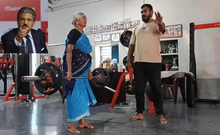 Anand Mahindra inspired by a 82-year-old Tamil Nadu woman 