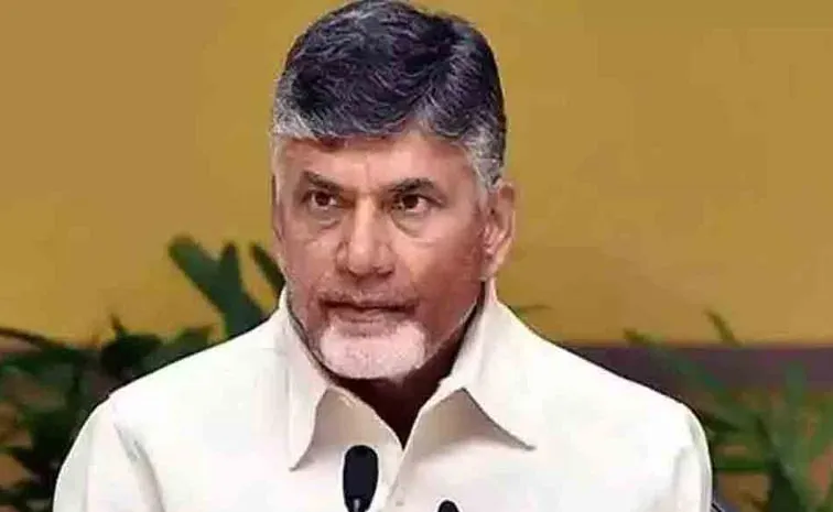 YSRCP Political Challenge To Chandrababu