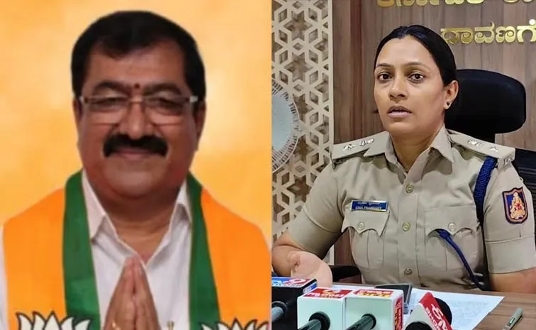 Karnataka BJP MLA BP Harish Over Comments On SP Uma Prashant