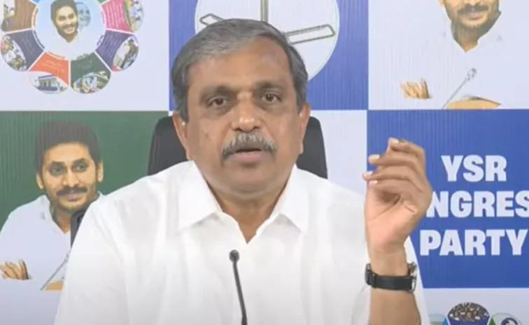 లోకేష్‌తోనే ప్రద్యుమ్నకు సంబంధాలు: సజ్జల