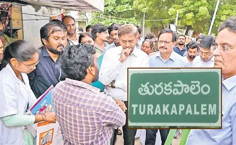CPM Alleges Kutami Prabhutavm Negligence Cause Turakapalem Tragedy