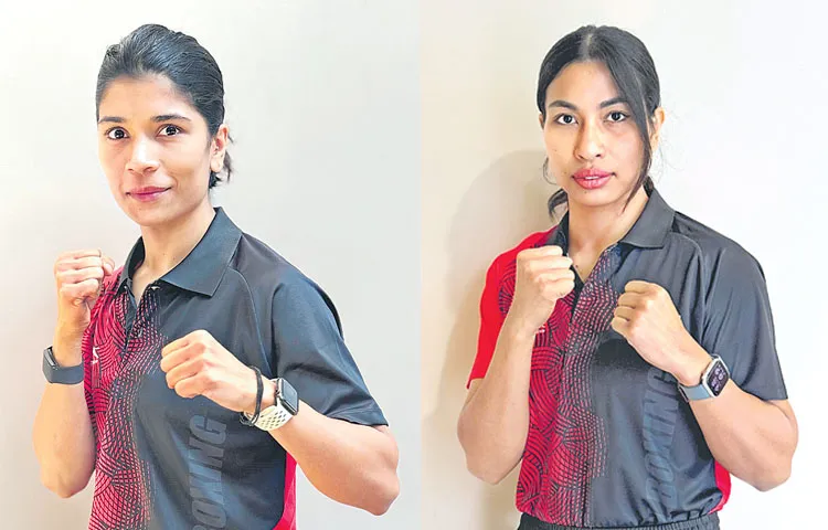 World Boxing Championship from today