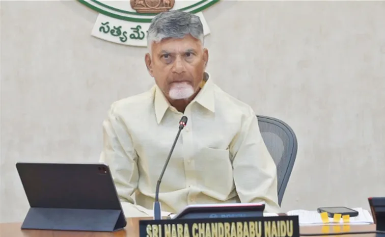 ఏపీ కేబినెట్‌కు యూరియా సెగ