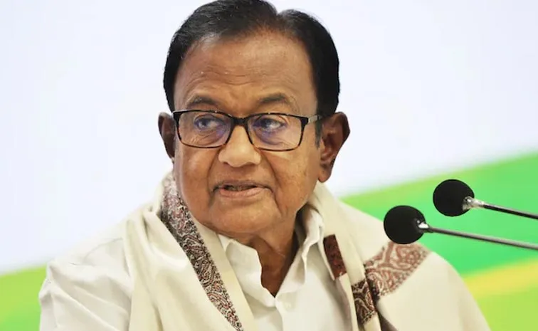 ట్రంప్‌ టారిఫ్‌లా? బీహార్‌ ఎన్నికలా?: జీఎస్టీపై చిదంబరం ప్రశ్నలు