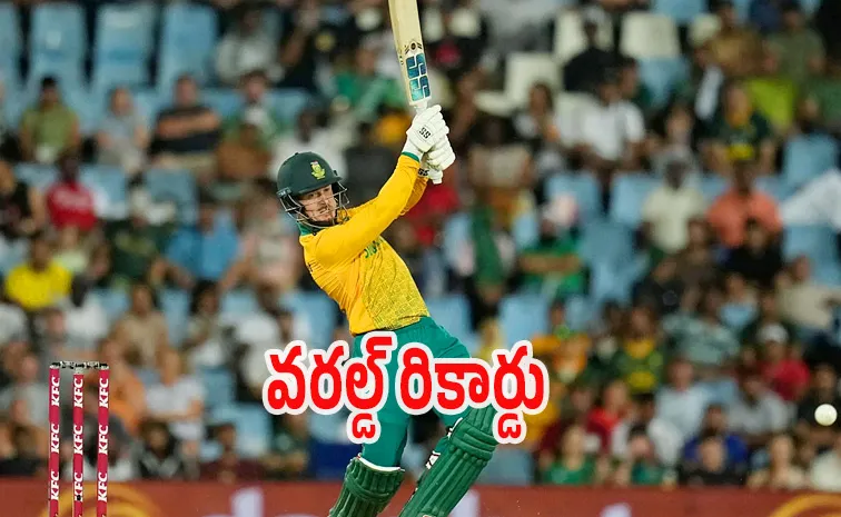 సౌతాఫ్రికా ఆటగాడి స‌రి కొత్త చ‌రిత్ర‌.. ప్ర‌పంచంలో ఒకే ఒక్క‌డు