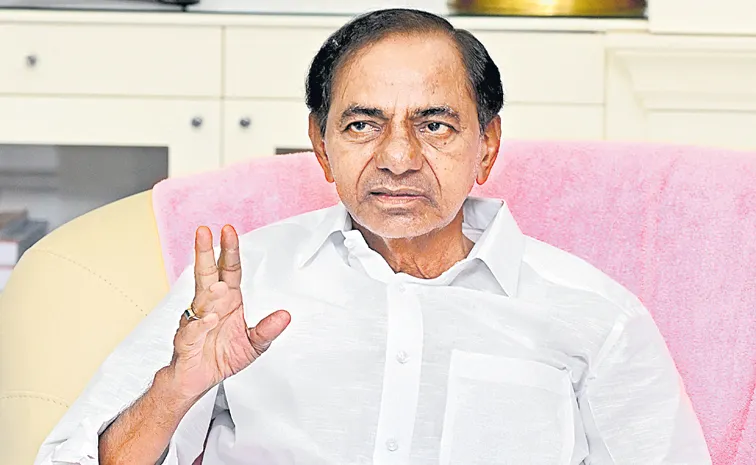 BRS Chief KCR says Party Leaders to Focus on the by-election