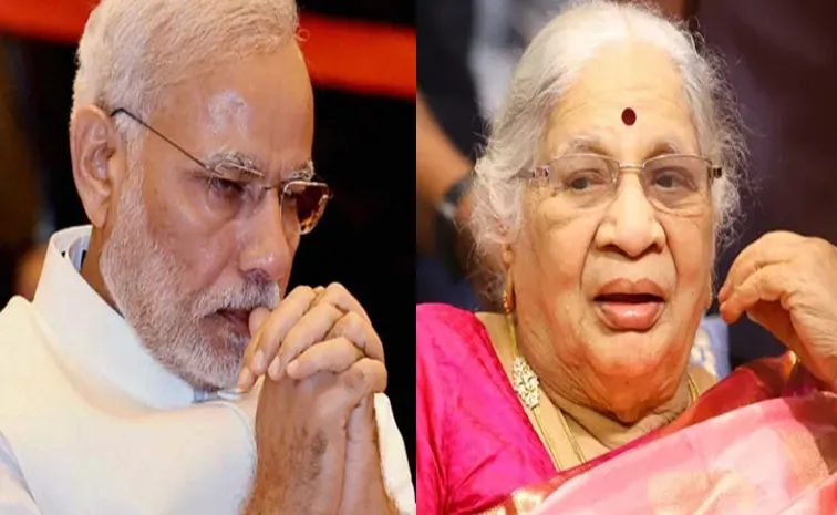 PM Modi Condolences To Demise Of Allu Aravind Mother Kanakaratnamma