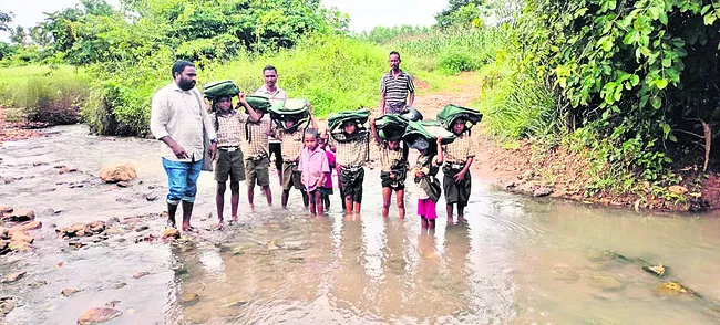 ప్రయాణానికి చింతే..