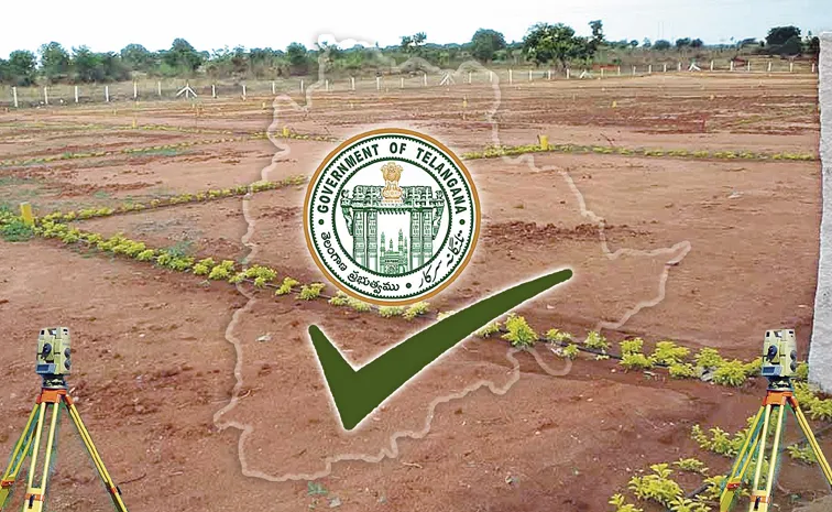 Real Estate Alert: 18న బాచుపల్లి ప్లాట్ల ఈ–వేలం