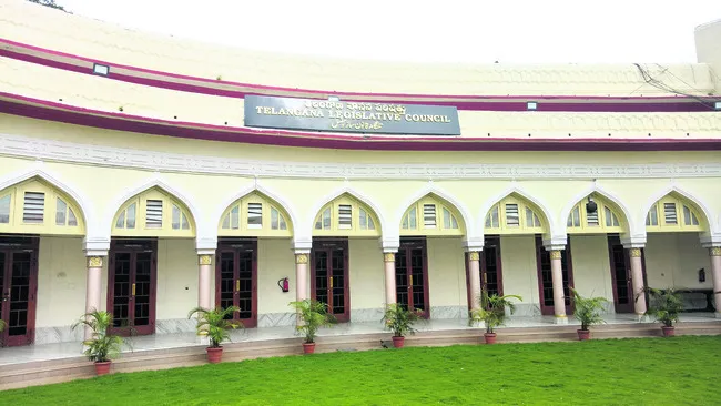 మరోసారి ఉపఎన్నిక!