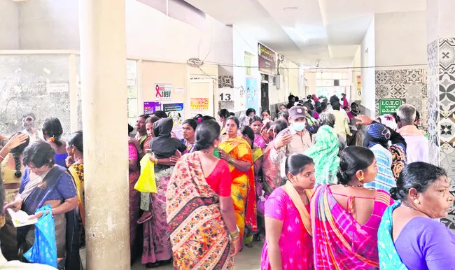 సీజనల