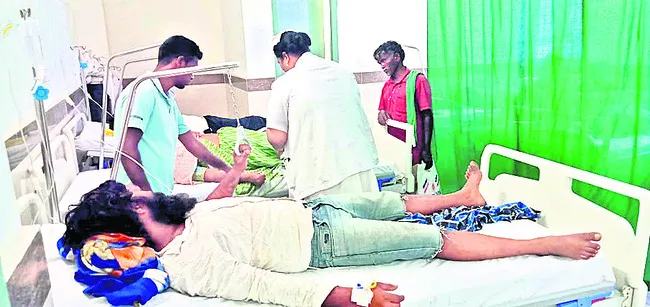వ్యాధ