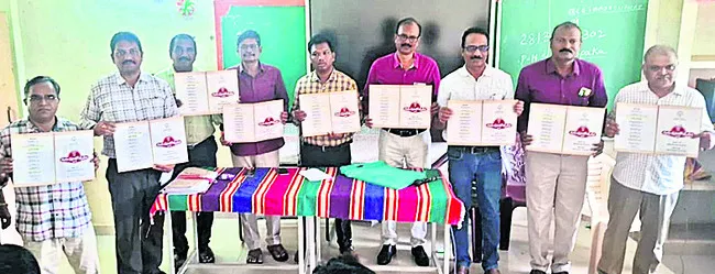 నేడు గురు పూజోత్సవం 