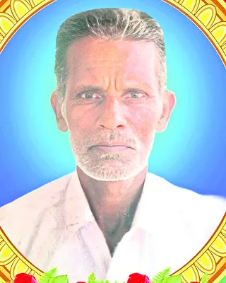 కుటుంబ కలహాలతో ఆత్మహత్య