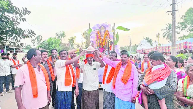 కొనసా