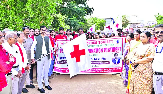 నేత్రదానం ఎంతో గొప్పది