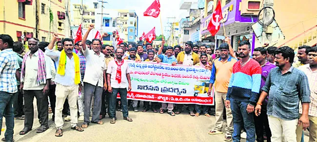 ఆర్టీ