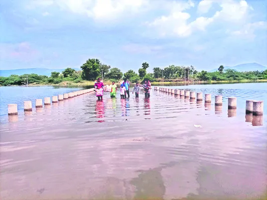 ముంచు