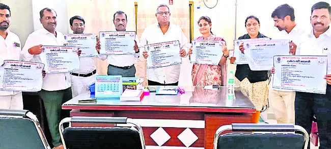 13న జాతీయ లోక్ అదాలత్
