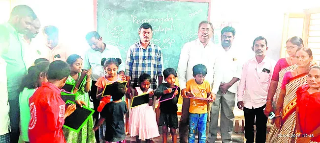 నాలుగేళ్ల తర్వాత తెరుచుకున్న బడి..