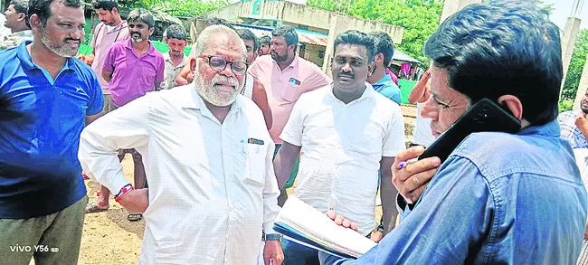 బిల్ల