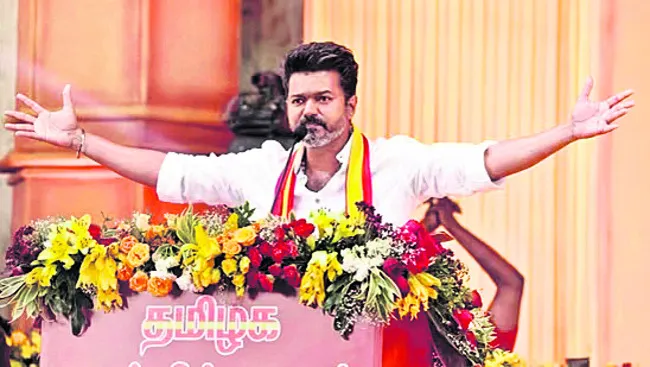 మీట్‌ ది పీపుల్‌ పేరిట విజయ్‌ పర్యటన 