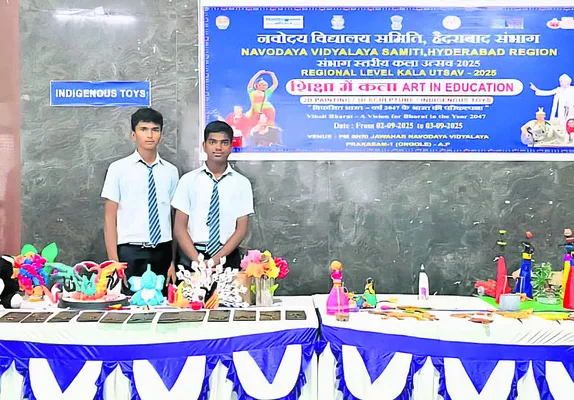 జాతీయపోటీలకు నవోదయ విద్యార్థులు