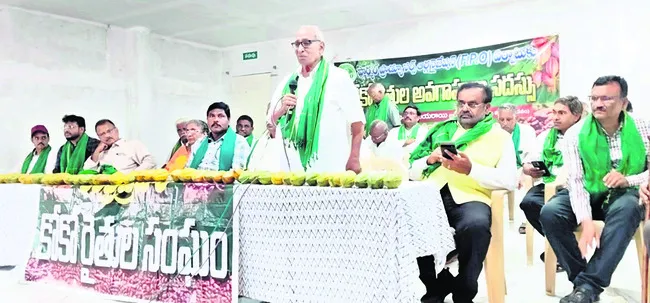 కోకో రైతులు సంఘటితం కావాలి