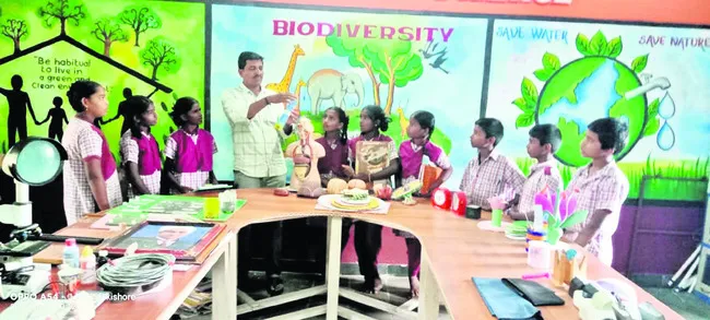 మార్గ