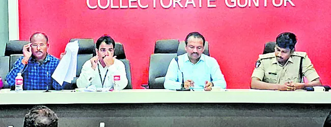 ఏపీపీఎస్సీ పరీక్షలకు సర్వం సిద్ధం