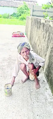 తండ్రి వద్దు.. పింఛన్ కావాలి