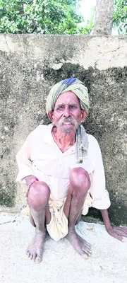క్రైం