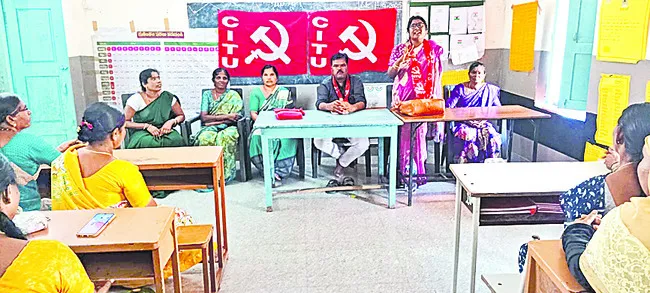 కార్మ